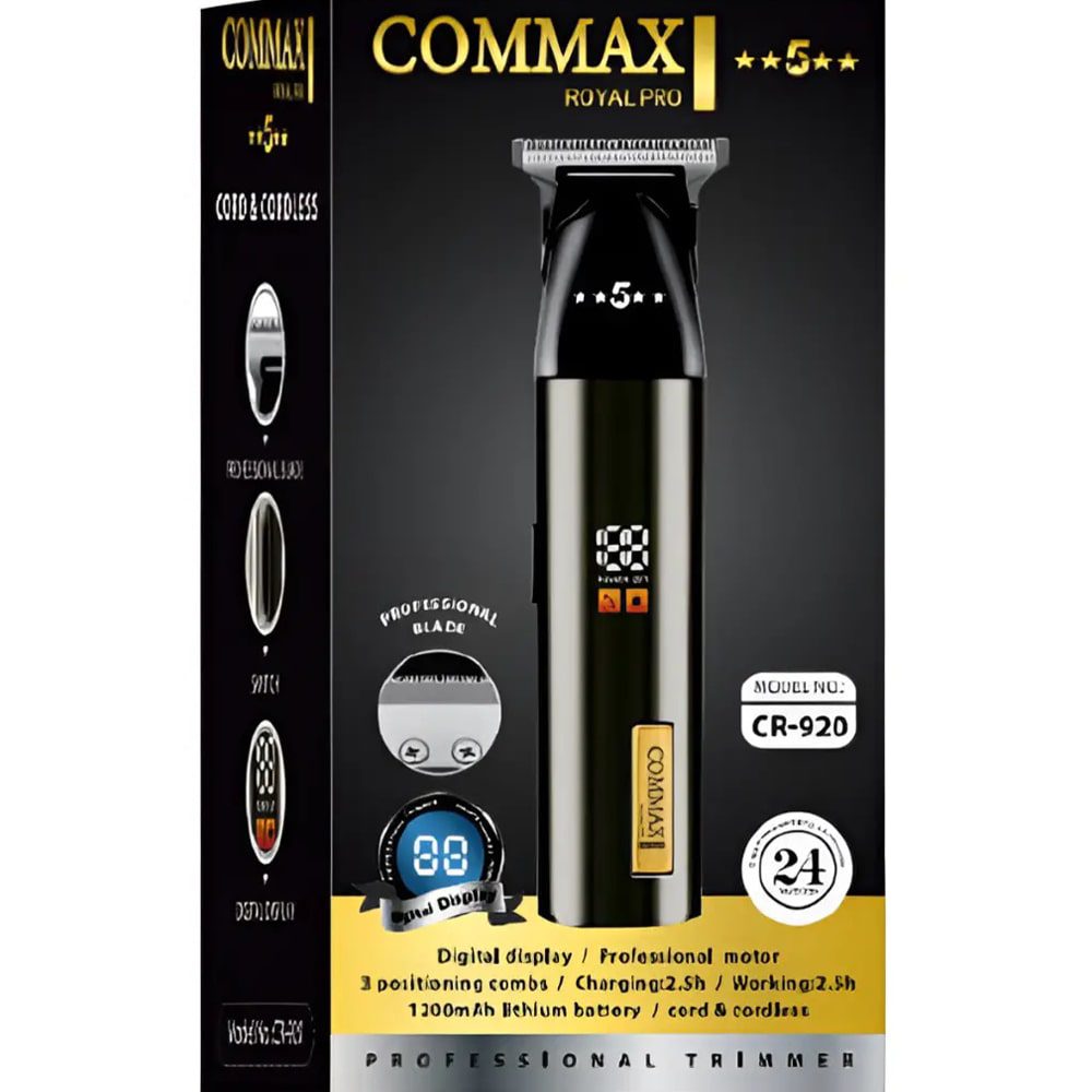ماشین-اصلاح-حرفه_ای-و-پیشرفته-برند-کومکس-COMMAX-مدل-CR-920-2-min